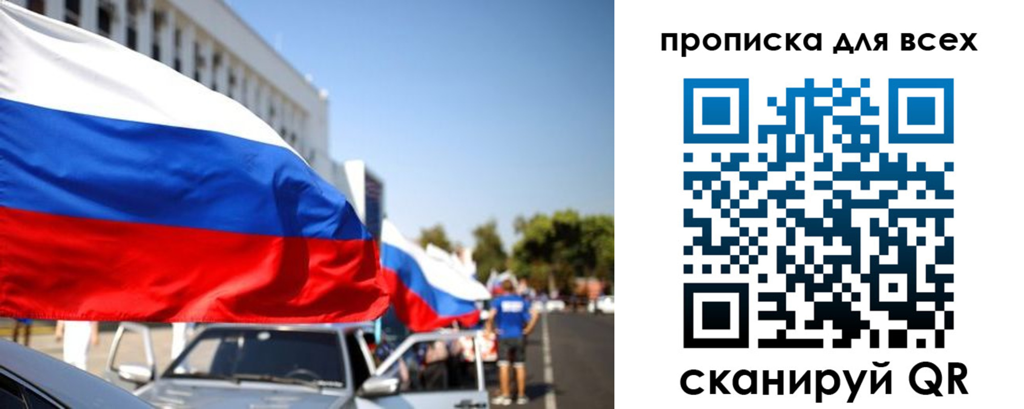 форма 3 в Протвино